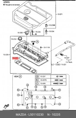 Прокладка крышки ГБЦ L50110230 MAZDA