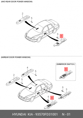 Блок управления стеклоподъемником 93570FD31001 HYUNDAI KIA