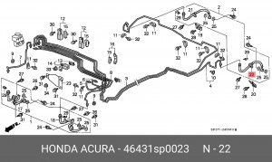Тормозной шланг 46431SP0023 HONDA
