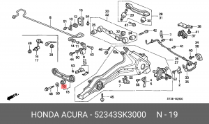 Сайлентблок 52343-SK3-000 HONDA