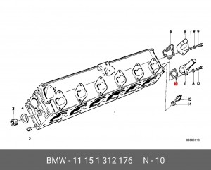 Прокладка, фланец охлаждающей жидкости 11 15 1 312 176 BMW