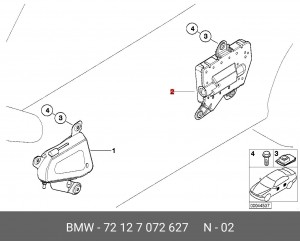 Подушка безопасности 72 12 7 072 627 BMW