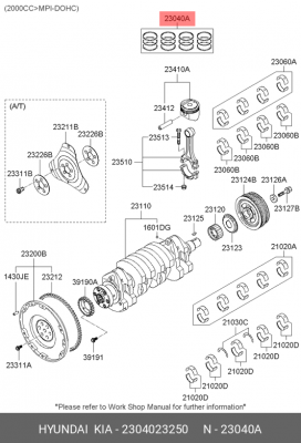 Кольца поршневые 2304023250 HYUNDAI KIA