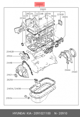 Комплект прокладок, двигатель 2091021100 HYUNDAI KIA
