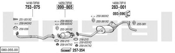 Система выпуска ОГ 08005500 BOSAL