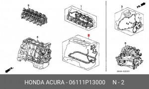 Комплект прокладок, блок-картер двигателя 06111P13000 HONDA