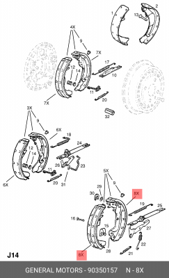 Комплект тормозных башмаков, барабанные тормоза 90350157 GENERAL MOTORS