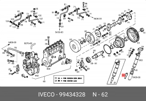 Форсунка 99434328 IVECO