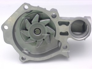Насос - помпа системы охлаждения ДВС GWM70A GMB