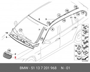Накладка крыла 51137201968 BMW