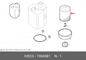 Воздушный фильтр 1904581 IVECO