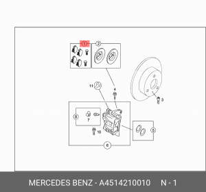 Комплект тормозных колодок, диско A4514210010 SMART
