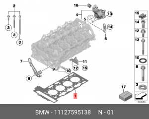 Прокладки ГБЦ (комплект) 11 12 7 595 138 BMW