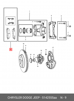 Комплект тормозных колодок, диско 5142555AA CHRYSLER