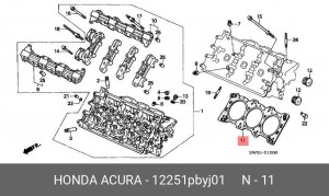 Прокладка, головка цилиндра 12251PBYJ01 HONDA