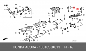 Деталь 18310SJK013 HONDA