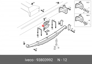 Буфер, амортизация 93803992 IVECO