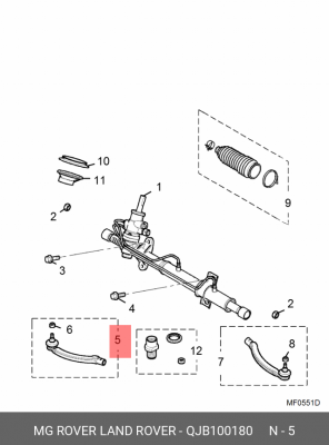 Наконечник поперечной рулевой тяги QJB100180 MG ROVER LAND ROVER