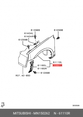 Накладка крыла MN150262 MITSUBISHI