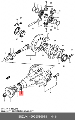 Подшипник выжимной сцепления 09265-30018 SUZUKI
