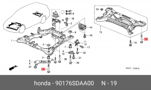 Болт тормозного суппорта 90176SDAA00 HONDA