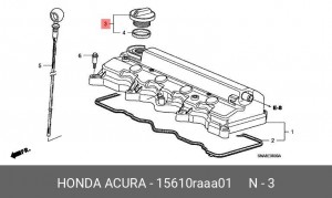 Крышка маслозаливной горловины 15610RAAA01 HONDA