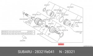 Вал привода колеса в сборе с ШРУСами 28321FE041 SUBARU