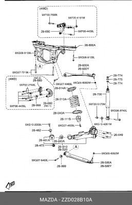 Сайлентблок ZZD0-28-B10A MAZDA