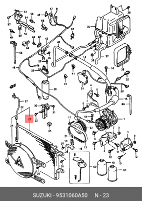 Конденсатор, кондиционер 95310-60A50 SUZUKI