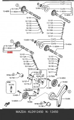 Распредвал KLD9-12-450 MAZDA