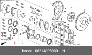 Ремкомплект, тормозной суппорт 06214SP8000 HONDA