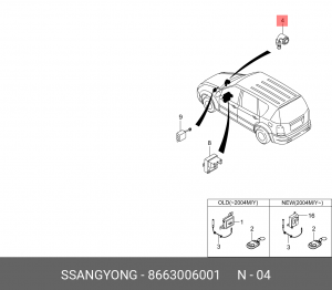 Деталь 8663006001 SSANG YONG
