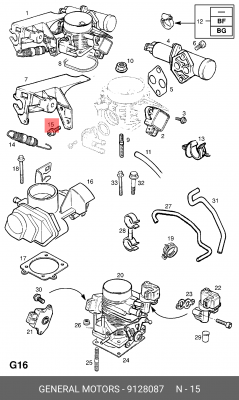 Патрубок дроссельной заслонки 9128087 GENERAL MOTORS