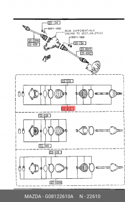 Шарнирный комплект, приводной вал G08122610A MAZDA