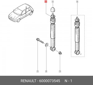 Амортизатор подвески 6000073545 RENAULT