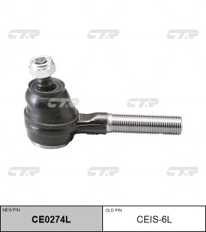 Наконечник рулевой тяги CEIS-6L CTR