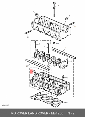 Направляющая втулка клапана FDU1256 MG ROVER LAND ROVER