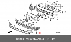 Клипса крепежная 91505S9A003 HONDA