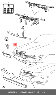 Деталь 90263219 GENERAL MOTORS