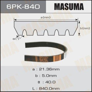 Ремень приводной 6PK-840 MASUMA