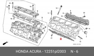Прокладка, головка цилиндра 12251PL2003 HONDA