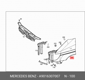Деталь A 901 630 70 07 MERCEDES BENZ