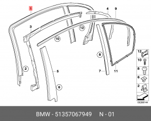 Деталь 51 35 7 067 949 BMW