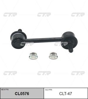 Стойка стабилизатора CLT-47 CTR