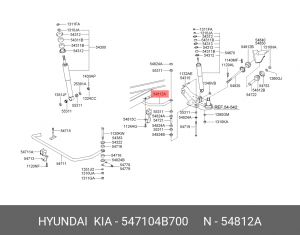 Стабилизатор поперечной устойчивости 547104B700 HYUNDAI KIA