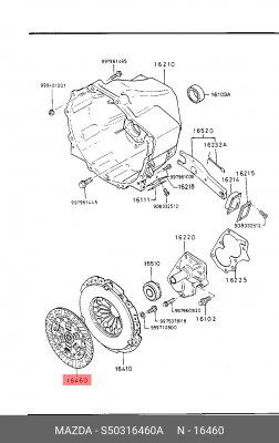 Диск сцепления S50316460A MAZDA