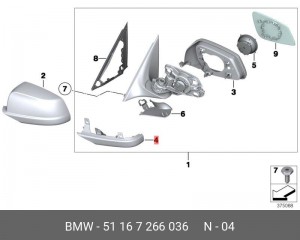 Крышка зеркала заднего вида 51 16 7 266 036 BMW