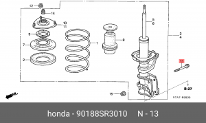 Деталь 90188SR3010 HONDA