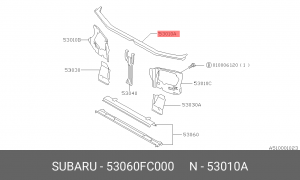 Деталь 53060FC000 SUBARU