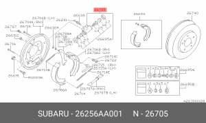 Колесный тормозной цилиндр 26256AA001 SUBARU